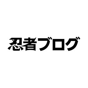 ポーラコラーゲンチャージ キレイのスティックゼリー コラーゲンゼリーならこちら